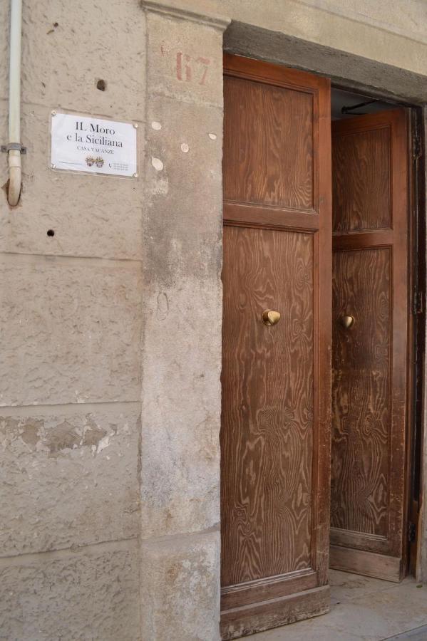 Ferienwohnung Il Moro E La Siciliana Trapani Exterior foto